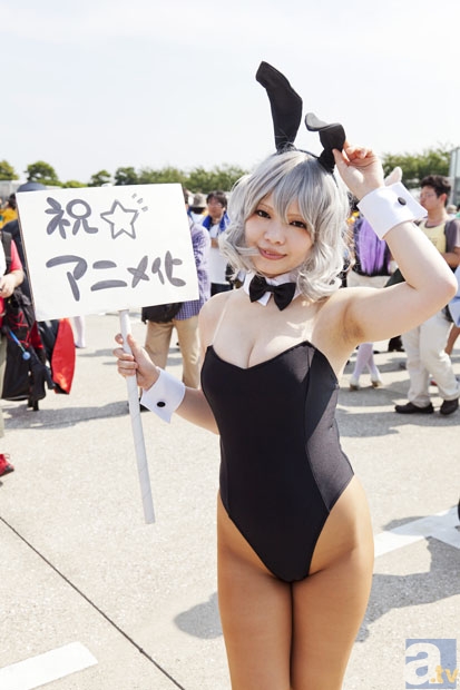 开运 SPORTS:大同市矿区食药监局积极部署食品药品安全生产大检查(图4) 开运 SPORTS